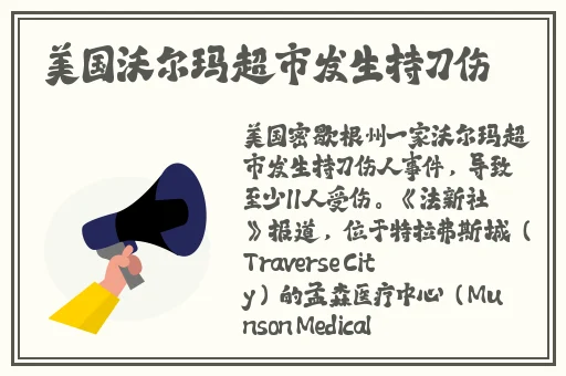 生物老师去男孩家里亲自讲生物课